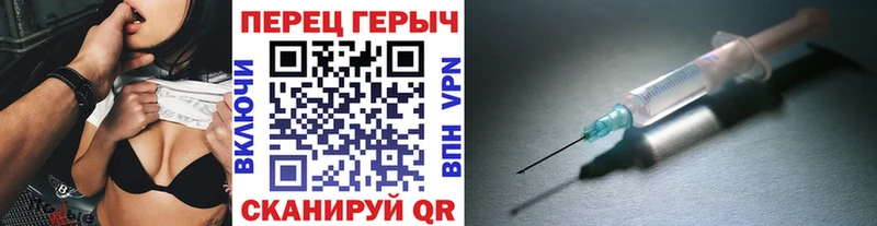 наркошоп Киржач ГЕРОИН афганец