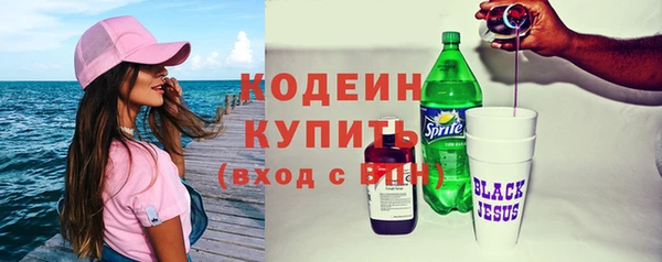 mix Киреевск