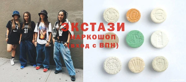 гашишное масло Козельск