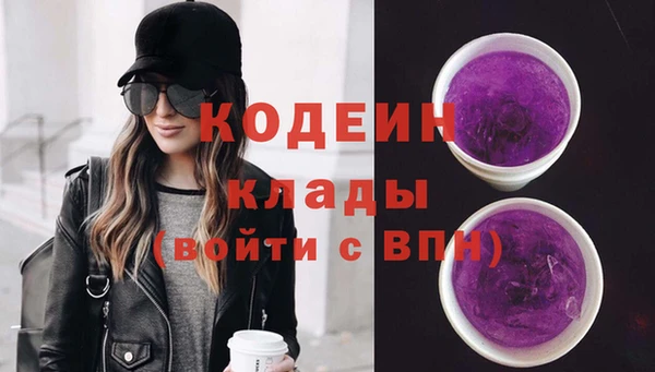 меф VHQ Козловка