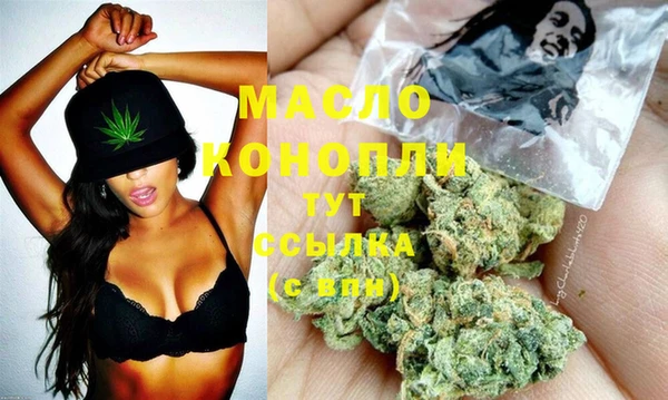 герыч Кодинск