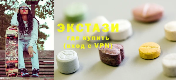 герыч Кодинск