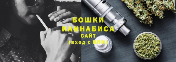 гашишное масло Козельск