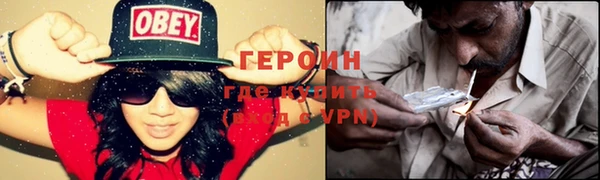 MDMA Premium VHQ Киренск