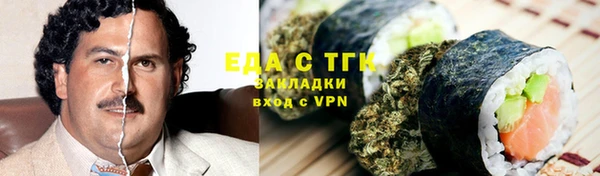 mix Киреевск