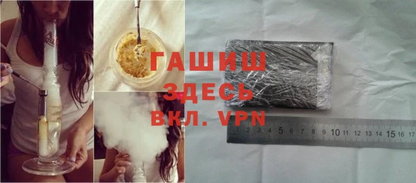 apvp Костерёво