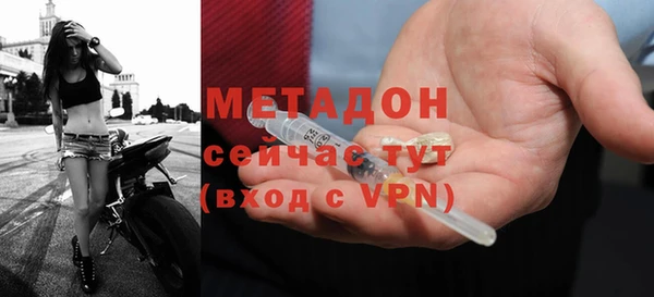 mix Киреевск