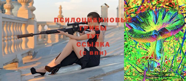 гашишное масло Козельск