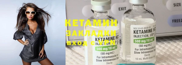 меф VHQ Козловка
