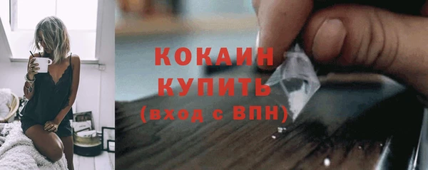 mix Киреевск