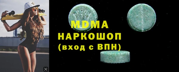 mix Киреевск