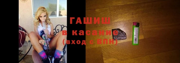 меф VHQ Козловка
