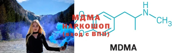 гашишное масло Козельск