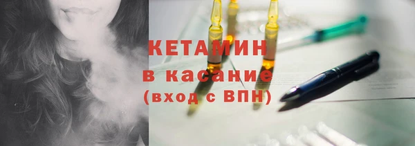 меф VHQ Козловка