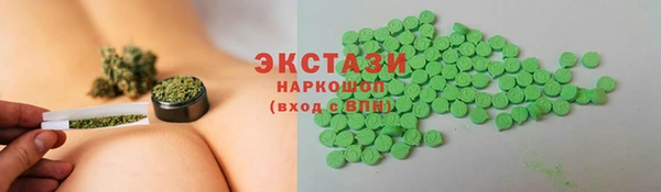 герыч Кодинск