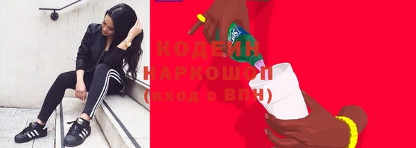 меф VHQ Козловка