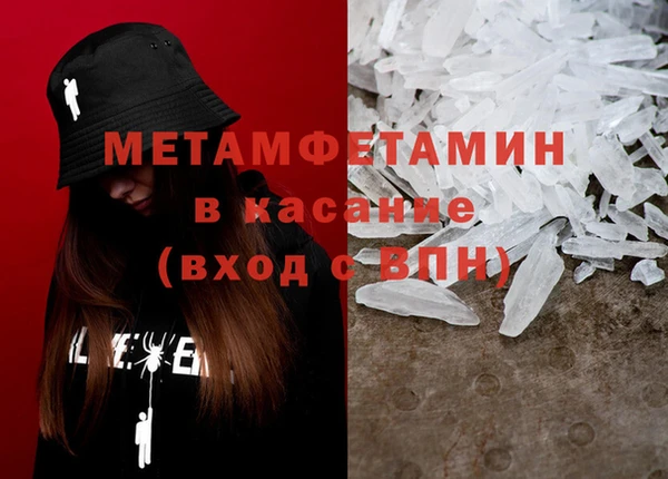 герыч Кодинск