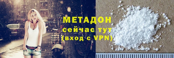соль ск Коряжма