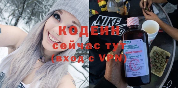 mix Киреевск