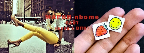 меф VHQ Козловка