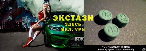 меф VHQ Козловка