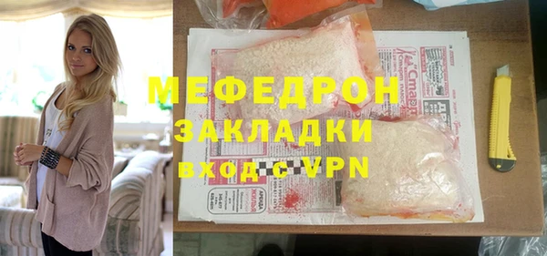 apvp Костерёво