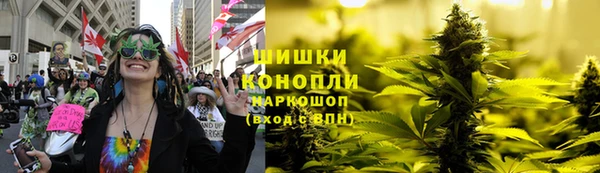 гашишное масло Козельск