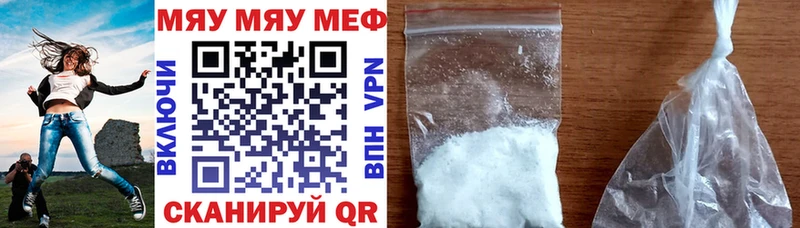 мориарти какой сайт  Киржач  МЯУ-МЯУ VHQ 