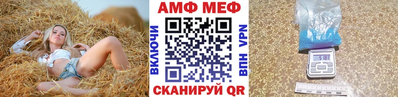 цена   Киржач  Первитин винт 