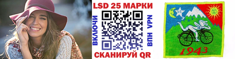 дарнет шоп  Киржач  KRAKEN как зайти  Марки 25I-NBOMe 1500мкг 