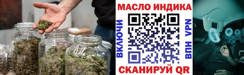 МЕГА ссылки  Киржач  Дистиллят ТГК Wax 